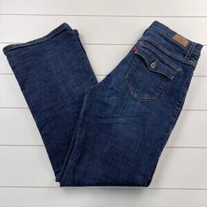 Levi's Women's Perfectly Slimming 512 Bootcut Blue Jeans Button Pockets size 10S